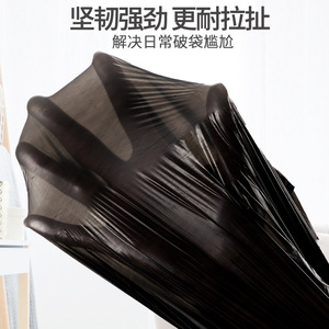 Drawstring Garbage Bags 100 Pcs Thickened Black Kitchen Waste Bags With Handle Easy Tear-Free Design For Household Use - Product Image 4