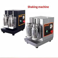 Machine à secouer automatique à double tête pour thé au lait et bubble tea