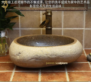 Fregadero de piedra de Río independiente antiguo, lavabo de encimera, lavabo de tocador de mármol para <span class=keywords><strong>Baño</strong></span> - Product Image 5