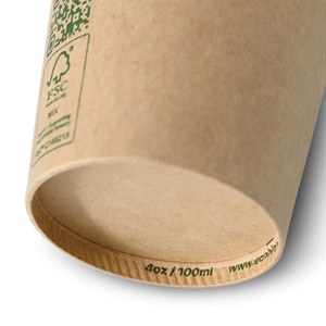 Gobelets en papier écologiques, non blanchis, à paroi simple, bio-revêtement, Ø 62 mm, 4 oz (100 ml), pour petits espressos chauds. - Product Image 2