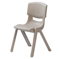 Chaise d'étudiant simple moderne pliable à hauteur réglable avec dossier, design élégant, chaise en plastique pour la maison, le bureau, la chambre à coucher, le salon