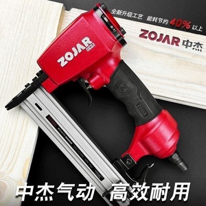 Zojar Pneumatic Nail Gun S-F30G 25-38mm Steel Nailer For Woodworking Ceiling Decoration - Product Image 2