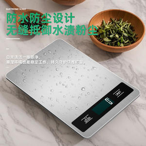 Balance de cuisine numérique K18B, plateforme de pesage en acier inoxydable de 15 kg, arrêt automatique, alimentée par batterie, pour la cuisson et la pâtisserie - Product Image 5