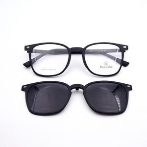 22206 Monture de lunettes carrée légère unisexe en plastique et acier, style jeune et tendance, avec verres miroir magnétiques, pour lunettes de vue et de soleil, adaptée à tous les visages - Product Image 4