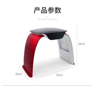 Lampe LED PDT anti-âge 7 couleurs, longueurs d'onde 415/590/630/830 nm pour le traitement de l'acné du visage, le contrôle du sébum et le rajeunissement de la peau - Product Image 3