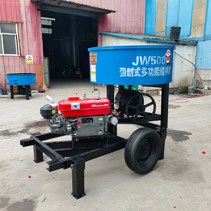 Diskon mesin <span class=keywords><strong>Mixer</strong></span> pasir dan semen 450L beton - Product Image 5