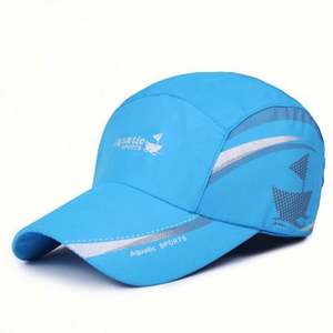 Gorra Deportiva de Verano de Secado Rápido y Transpirable, para Béisbol, Golf y Running, de Fábrica OEM - Product Image 2