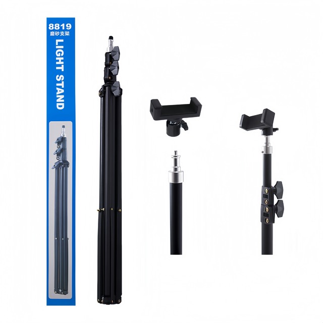 Portable Outdoor Photography Tripod Stand 7ft/210cm Height Adjustable Phone Tripod with Phone Holder and Storage Bag for Selfie