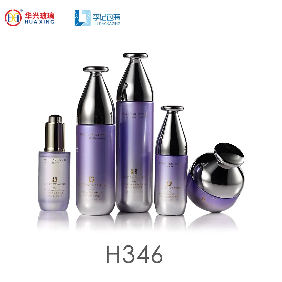 Luxury purple spray lotion container skincare product packaging, cosmetic bottle and jar set