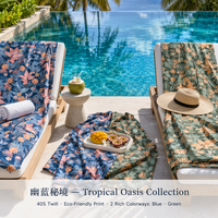 Tissu imprimé écologique 40S Twill à motif floral tropical bleu marine pour literie, coussins et mobilier d'extérieur OEKO-TEX