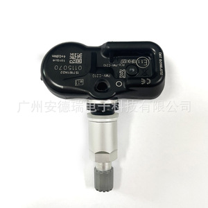 Tire Pressure Monitoring Sensor 42607-42020 External For Lexus GS Series Vehicles - Product Image 4