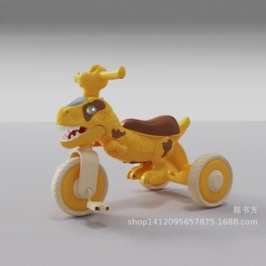 Children Dinosaur Tricycle Plastic 3 Wheel Pedal Bike For 2 To 4 Years Old Kids Indoor Outdoor Play - Product Image 1