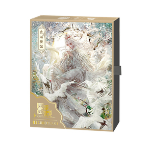 <span class=keywords><strong>Puzzle</strong></span> en papier éducatif et DIY personnalisé de haute qualité avec <span class=keywords><strong>photo</strong></span>, 14+ ans, 500-1000 pièces - Product Image 4