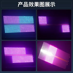Luz Estroboscópica Jiechuang de Alta Potencia, Impermeable IP65, 1080 Elementos, Iluminación para Escenarios Exteriores - Product Image 3