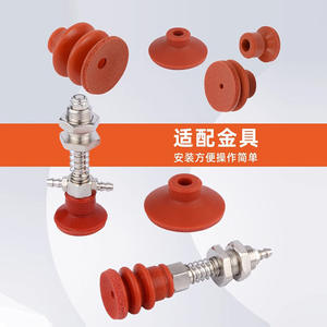 Ventosa de Goma Industrial de Material PU con Cabeza Grande de Dos o Tres Capas para Instalación y Manipulación de Vidrio - Product Image 3