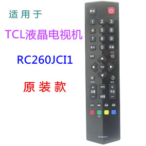 Télécommande pour téléviseur LCD TCL, modèle original RC260JCI1 pour téléviseur - Product Image 1