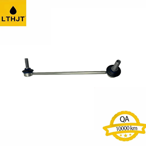 RBM500150 Auto Parts Nueva Biela delantera izquierda Balance Club Head - Product Image 5