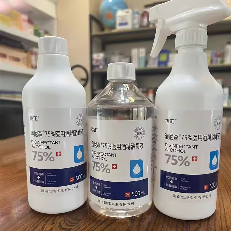 Hand Sanitzer Liquid 16oz 500ml 5l