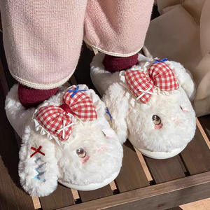 Conjunto de Invierno para Mujer 2026, Moderno y Bonito, con Cintas de Algodón, Antideslizante, Transpirable, con Base de Peluche - Product Image 6