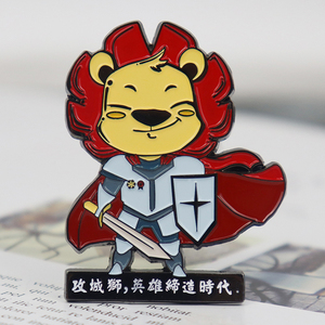 Aimants de réfrigérateur personnalisés à prix abordable, design sur le thème des voyages et des villes, souvenirs de tourisme urbain, aimants de réfrigérateur cadeaux - Product Image 5