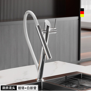 Robinet de cuisine pressurisé, anti-éclaboussures, extension universelle, buse pour <span class=keywords><strong>lave</strong></span>-<span class=keywords><strong>vaisselle</strong></span>, robinet d'évier de cuisine - Product Image 6