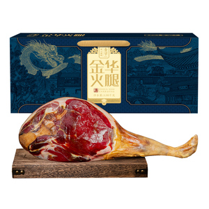 Jinhua Ham bütün bacak hayvan tasarım hediye kutusu 3.08kg Tang tarzı serisi iş hediye çin yeni yıl yerli ürün yerel - Product Image 5
