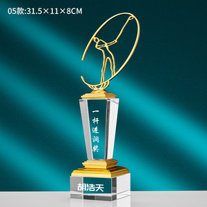 <span class=keywords><strong>2025</strong></span> Chiết Giang Giá Rẻ Bán Buôn Tùy Chỉnh Hình Ngôi Sao Pha Lê <span class=keywords><strong>Trophy</strong></span> K9 Chất Liệu Golf Kim Loại Trong Suốt Tự Làm Thể Thao Giải Thưởng Lưu Niệm - Product Image 5