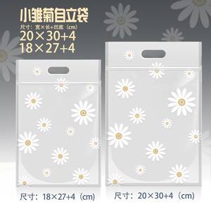 ถุงเก็บของลายการ์ตูนเกล็ดหิมะ ถุงบรรจุขนมกรอบ ถุงบรรจุขนมจีน ถุงบรรจุขนมอบ ถุงซีลปิดเองได้ ถุงตั้งได้เอง ถุงใส่คุกกี้ ถุงใส่ลูกอม - Product Image 2