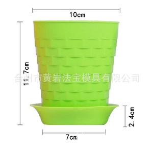 Pots de fleurs en plastique avec trous de drainage et plateaux pour une utilisation sur bureau, design circulaire, ensemble multicolore - Product Image 3