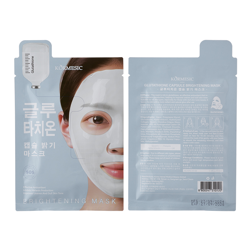Glutathion
