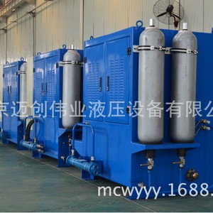 Unité hydraulique Maichuang Mc-257ess 35 bars, montage sur panneau, pour système industriel - Product Image 4