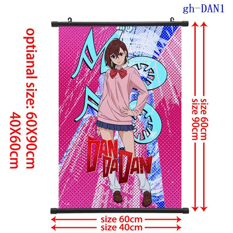 ปรับแต่งได้