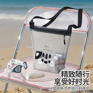 Waterproof Swim <b>Bag</b> <b>Large</b> Capacity Portable <b>Beach</b> Shoulder Tote Travel Storage <b>Bag</b> For Swimwear And Accessories - Product Image 4