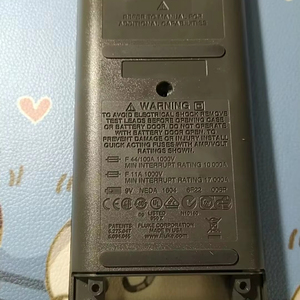 ฝาครอบด้านล่างสำหรับ FLUKE 87V, 87-5, 88V หรือ 88-5, ฝาครอบด้านล่างของแท้ - Product Image 1