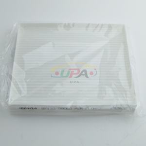 Filtre d'habitacle A/C 97133-S8000 pour Hyundai Kia 97133 S8000 - Product Image 6