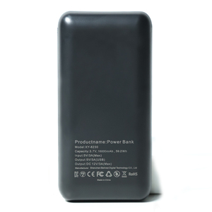 <span class=keywords><strong>Batterie</strong></span> externe DC/USB pour <span class=keywords><strong>gilet</strong></span> <span class=keywords><strong>chauffant</strong></span>, rechargeable 12V 5V 16000mAh pour veste chauffante - Product Image 2