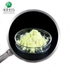 Bulk 99% Zuiverheid Alfa-Liponzuur R- (+) -Liponzuur Natriumpoeder - Product Image 1