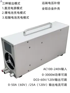 AQF700-12S 625W Adjustable DC <b>Power</b> <b>Supply</b> AC110-240V Input 0-60/120V Adjustable 0-50A Chassis Mount - Product Image 2
