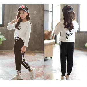 Nouveaux produits sur le marché chinois : Vêtements de sport pour enfants, pantalons décontractés pour enfants, modèles variés, vente en gros de vêtements - Product Image 2