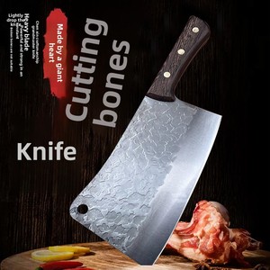 Couteau de <span class=keywords><strong>boucher</strong></span> Yangjiang forgé à la main, robuste et épaissi, en acier série 5Cr, lame de 21,5 cm, pour la viande rôtie et les os - Product Image 1