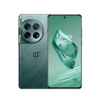 Smartphone OnePlus 12 5G avec Snapdragon 8 Gen 3, 24 Go de RAM, écran AMOLED 2K 120 Hz de 6,82 pouces, charge Supervooc 100 W, batterie 5400 mAh