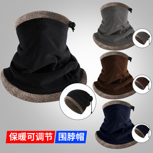 <b>Warm</b> Adjustable Neck Gaiter <b>Hat</b> With Rabbit Fur Lining For Cycling Outdoor Winter Use Unisex Multi Color Plush Style - Product Image 1