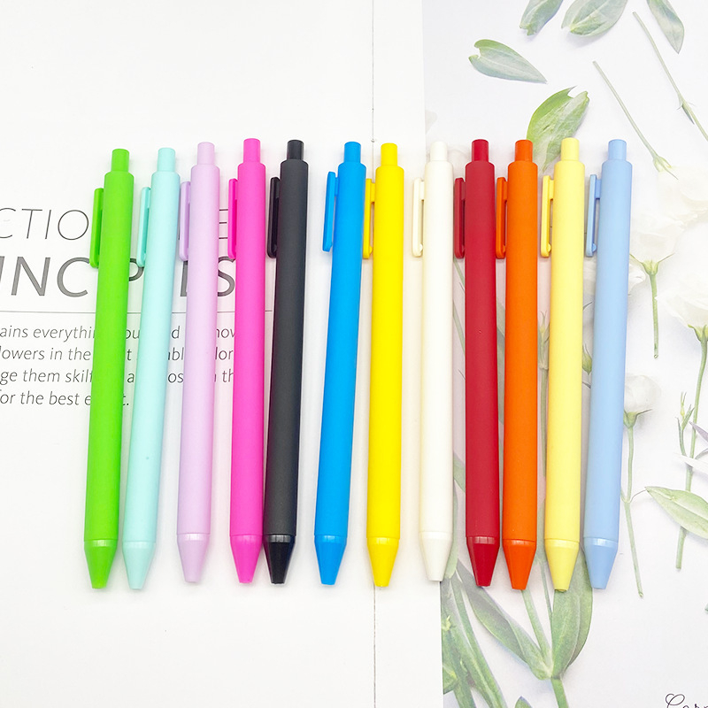 colorful