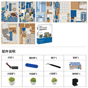 Casa de Madera en Miniatura Estilo Santorini, Modelo de Cafetería Soleada, Kit de Bricolaje para Armar a Mano (21x17x13.2cm), Éxito de Ventas - Product Image 4
