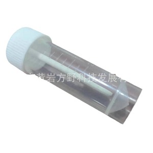 Tube de collecte d'échantillons de selles Fay 5 ml, transparent, jetable, avec bouchon à vis pour le stockage des échantillons - Product Image 2