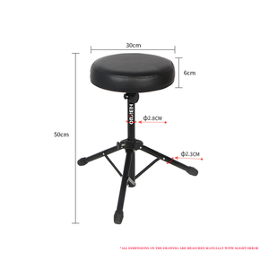 <span class=keywords><strong>Q</strong></span>-91 HEBIKUO Prix de gros Siège de batterie noir Tabouret de batterie Chaise Accessoires d'instruments - Product Image 2
