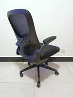 Kursi Kantor Ergonomis Putar Murah Komputer Eksekutif Pertemuan Desainer Korea Berputar