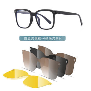 แว่นกันแดดแบบหนีบแม่เหล็ก TikTok กรอบสี่เหลี่ยมสีดำ ป้องกันรังสียูวี 400 โพลาไรซ์ ป้องกันแสงสะท้อน สำหรับทุกเพศทุกวัย มองเห็นได้ในเวลากลางคืน กรอบพีซี เลนส์ TAC - Product Image 3