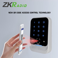Lector de Tarjetas de Acceso con Código QR Dinámico, Carcasa Metálica Impermeable, Lector de Tarjetas NFC ID IC de 13.56MHz, Lector de Control de Acceso con Contraseña