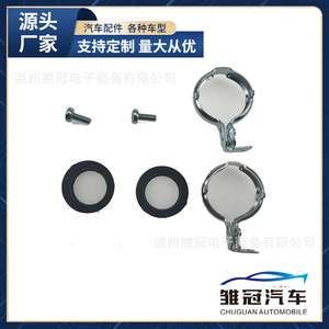 Kit de reparación del núcleo del calentador del coche 8E0898380 para Golf Sagitar, pieza metálica de fácil instalación - Product Image 5